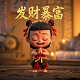 北京幕墙装饰工程有限公司